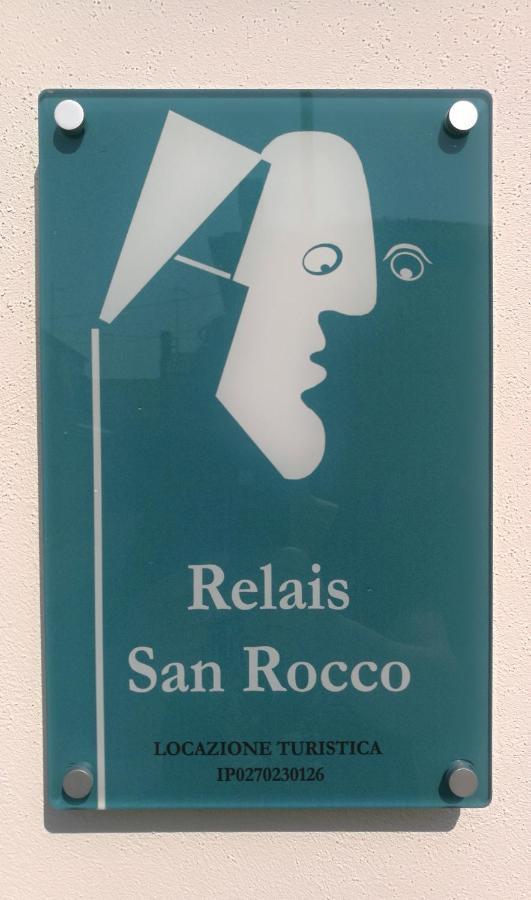 Готель Relais San Rocco Міра Екстер'єр фото